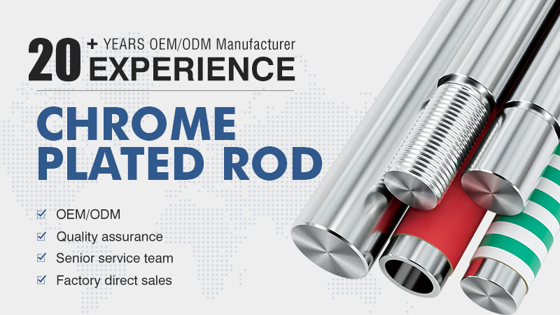 chrome plated rod